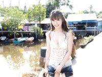 [Photobook] 2023.08.29 高城れに1st写真集「9‑Kaw‑Another Edition」