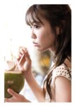 [Photobook] 2023.08.29 高城れに1st写真集「9‑Kaw‑Another Edition」