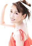 [Photobook] 2023.08.29 高城れに1st写真集「9‑Kaw‑Another Edition」