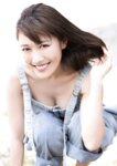 [Photobook] 2023.08.29 高城れに1st写真集「9‑Kaw‑Another Edition」