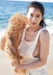 [Photobook] ワニブックス デジタル写真集 出口亜梨沙「fantastic」