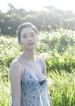 [Photobook] ワニブックス デジタル写真集 出口亜梨沙「fantastic」