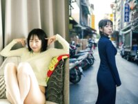 [FRIDAY] 2026.05.15-22 酒井若菜 白濱美兎 石川花音 田野優花 朝井瞳子 清水れい 吉田莉々加 平川愛里菜