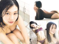 [FRIDAY] 2026.05.15-22 酒井若菜 白濱美兎 石川花音 田野優花 朝井瞳子 清水れい 吉田莉々加 平川愛里菜