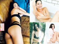 [FRIDAY] 2026.05.15-22 酒井若菜 白濱美兎 石川花音 田野優花 朝井瞳子 清水れい 吉田莉々加 平川愛里菜