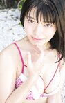 [Photobook] 2022.02.22 山田かな『Maybe Love 〜恋かな？〜』Vol.1