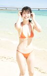 [Photobook] 2022.02.22 山田かな『Maybe Love 〜恋かな？〜』Vol.1