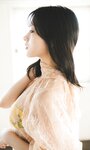 [Photobook] 2026.03.16【大増量】宇咲写真集「Happy for all」 (週プレ PHOTO BOOK)
