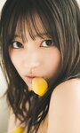 [Photobook] 2026.03.16【大増量】宇咲写真集「Happy for all」 (週プレ PHOTO BOOK)