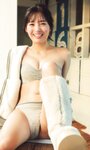 [Photobook] 2026.01.26【デジタル限定】由良ゆら写真集「ふゆゆら！」