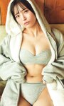 [Photobook] 2026.01.26【デジタル限定】由良ゆら写真集「ふゆゆら！」