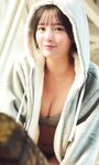 [Photobook] 2026.01.26【デジタル限定】由良ゆら写真集「ふゆゆら！」