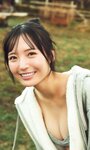 [Photobook] 2026.01.26【デジタル限定】由良ゆら写真集「ふゆゆら！」