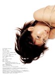 [Photobook] 森下千里写真集「Lady-go!」