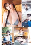 [Young Champion Retsu] 2026 No.04