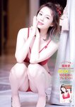 [Bessatsu Young Champion] 2026 No.04