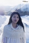 [Photobook] Ayuri Konno - AYURI watermarked