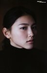 [Photobook] Ayuri Konno - AYURI watermarked