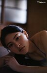 [Photobook] Ayuri Konno - AYURI watermarked
