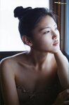 [Photobook] Ayuri Konno - AYURI watermarked