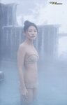 [Photobook] Ayuri Konno - AYURI watermarked