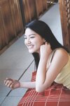 [Photobook] Ayuri Konno - AYURI watermarked