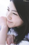 [Photobook] Ayuri Konno - AYURI watermarked