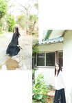 [Shonen Magazine] 2026 No.20