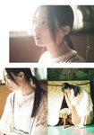 [Shonen Magazine] 2026 No.20