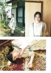 [Shonen Magazine] 2026 No.20