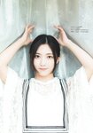 [Shonen Magazine] 2026 No.20