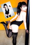 [Young Jump] 2026 No.20