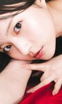 [Photobook]【大増量】宇咲写真集「Happy for all」 (週プレ PHOTO BOOK)