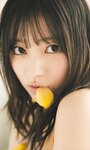 [Photobook]【大増量】宇咲写真集「Happy for all」 (週プレ PHOTO BOOK)