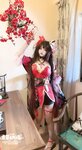 [Cosplay] 香草奶喵 - 花火
