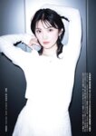 週刊ポスト 2026 05.01 田中麗奈 三宅夏帆 本庄まなみ 佐藤茜 小野たまり 天木じゅん