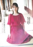 週刊ポスト 2026 05.01 田中麗奈 三宅夏帆 本庄まなみ 佐藤茜 小野たまり 天木じゅん