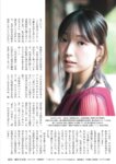週刊ポスト 2026 05.01 田中麗奈 三宅夏帆 本庄まなみ 佐藤茜 小野たまり 天木じゅん