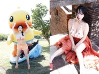 週刊ポスト 2026 05.01 田中麗奈 三宅夏帆 本庄まなみ 佐藤茜 小野たまり 天木じゅん