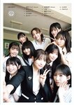 [Photobook] ゼロイチ学園 シーズン2