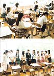 [Photobook] ゼロイチ学園 シーズン2