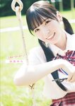 [Photobook] ゼロイチ学園 シーズン2