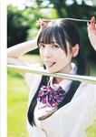 [Photobook] ゼロイチ学園 シーズン2