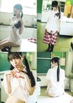 [Photobook] ゼロイチ学園 シーズン2
