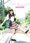 [Photobook] ゼロイチ学園 シーズン2