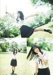 [Photobook] ゼロイチ学園 シーズン2