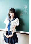 [Photobook] ゼロイチ学園 シーズン2