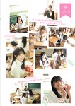 [Photobook] ゼロイチ学園 シーズン2