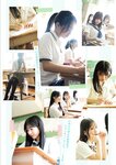 [Photobook] ゼロイチ学園 シーズン2