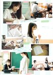 [Photobook] ゼロイチ学園 シーズン2